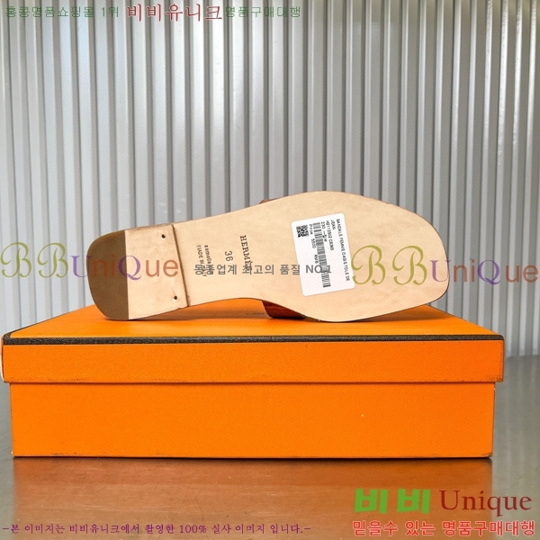 �����޽� ���� ���� 29H502027-2