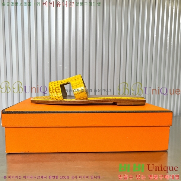 �����޽� ���� ���� 29H502027-3