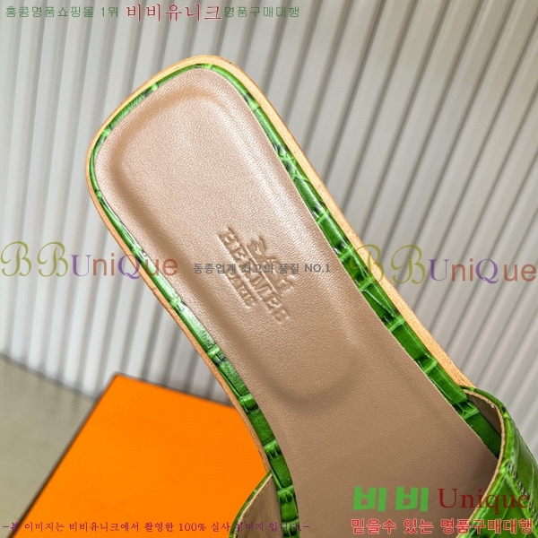 �����޽� ���� ���� 29H502027-5