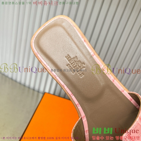 �����޽� ���� ���� 29H502027-7