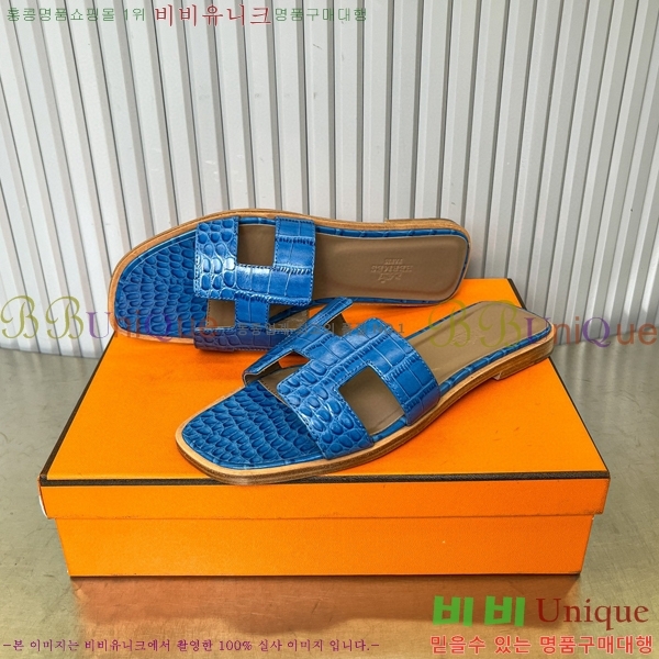 �����޽� ���� ���� 29H502027-8