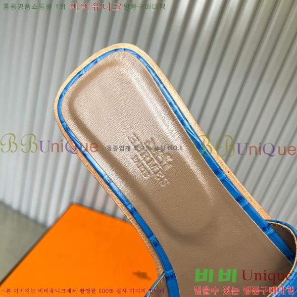 �����޽� ���� ���� 29H502027-8