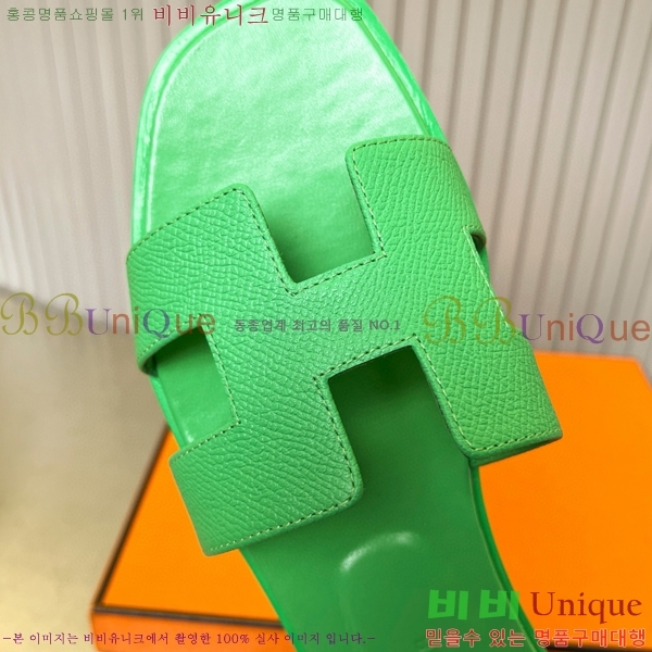 �����޽� ���� ���� 29H502441-2