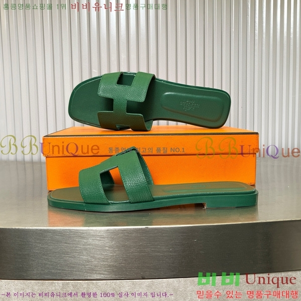 �����޽� ���� ���� 29H502441-4