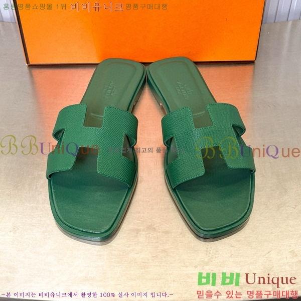 �����޽� ���� ���� 29H502441-4