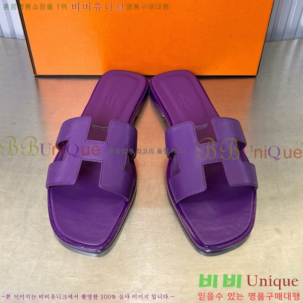 �����޽� ���� ���� 29H502442-2