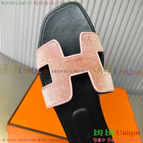 �����޽� ���� ���� 29H502443-4