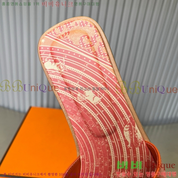 �����޽� ���� ���� 29H502444-1