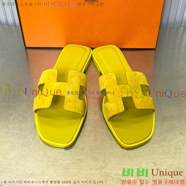 �����޽� ���� ���� 29H502444-2