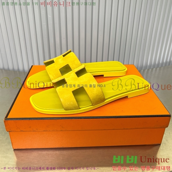 �����޽� ���� ���� 29H502444-2