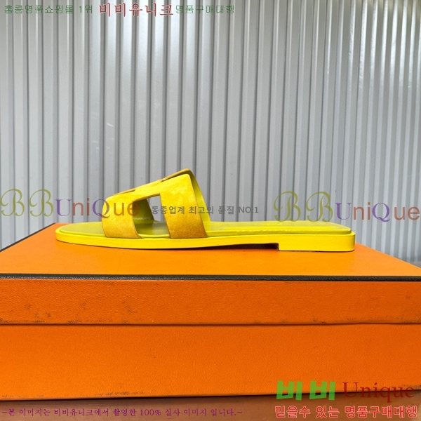 �����޽� ���� ���� 29H502444-2