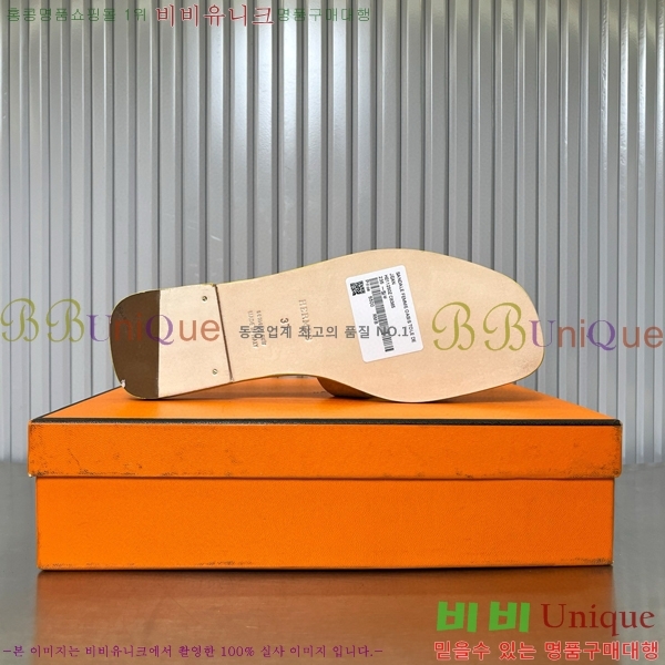 �����޽� ���� ���� 29H502444-4