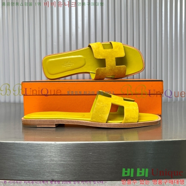 �����޽� ���� ���� 29H502444-4