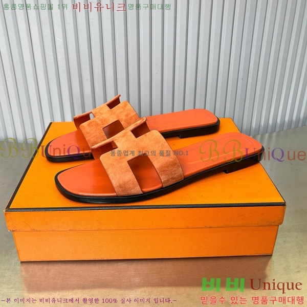 �����޽� ���� ���� 29H502444-6