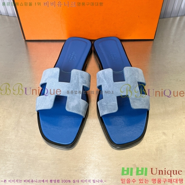 �����޽� ���� ���� 29H502444-8