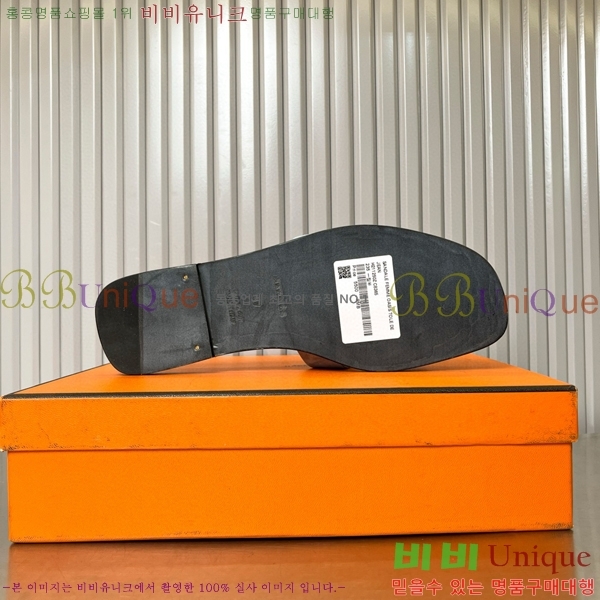 �����޽� ���� ���� 29H502444-8