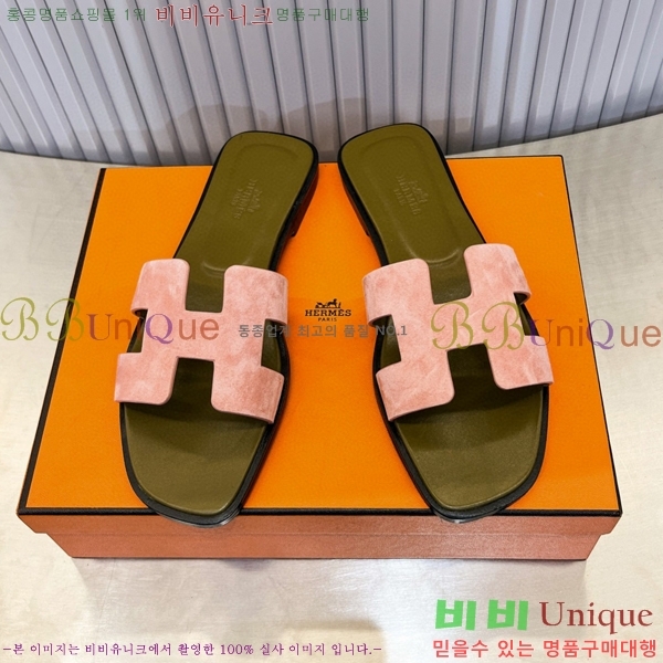 �����޽� ���� ���� 29H502445-4