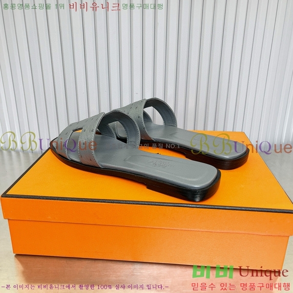 �����޽� ���� ���� 29H502446-5