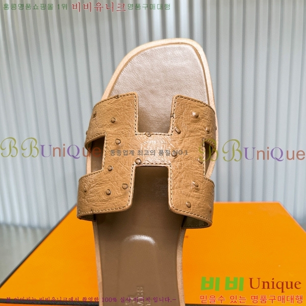 �����޽� ���� ���� 29H502446-2