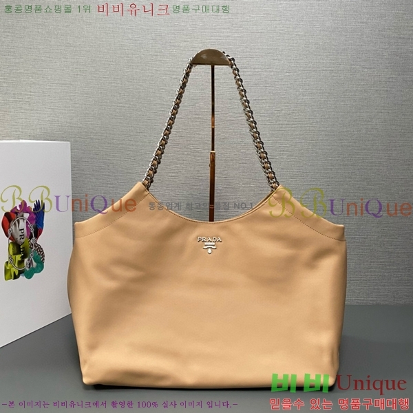 #����� ���� ü�� �� ����� 1BA638-102 ����