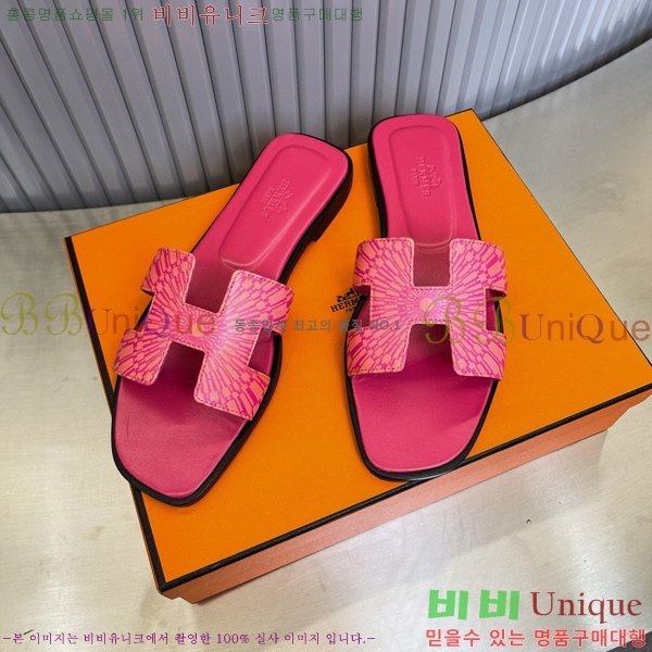 �����޽� ���� ���� 29H502447-3