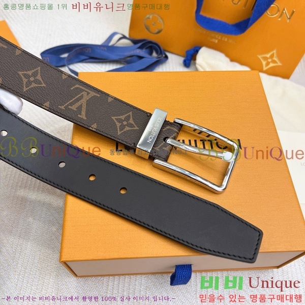 #���̺��� ��Ʈ 87155261-13 ��3.5cm