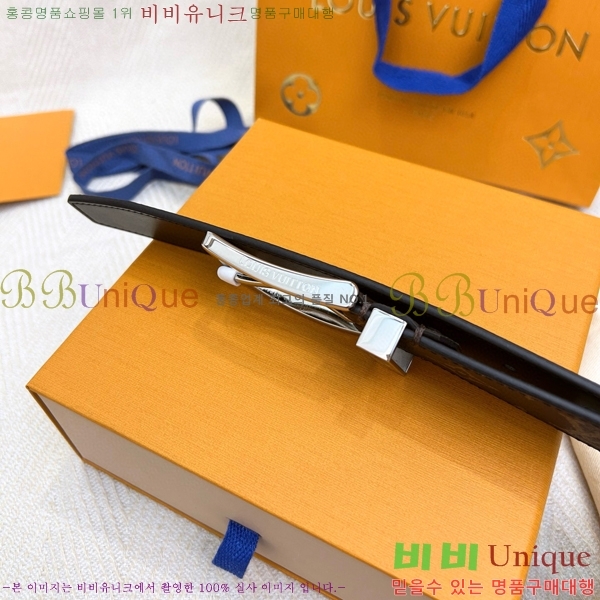 #���̺��� ��Ʈ 87155261-13 ��3.5cm