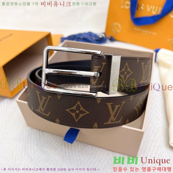 #���̺��� ��Ʈ 87155261-13 ��3.5cm