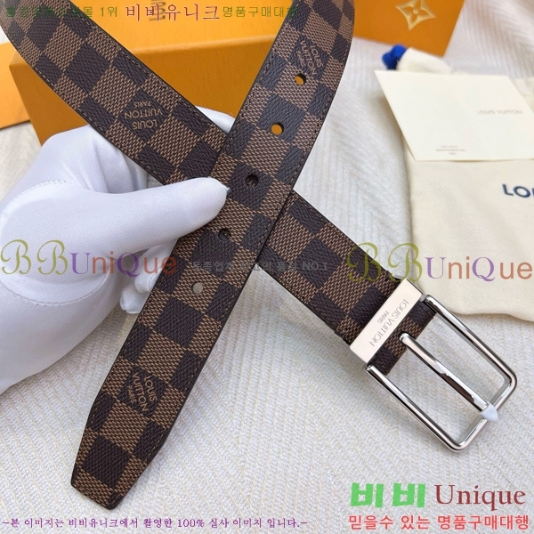 #���̺��� ��Ʈ 87155261-15 ��3.5cm