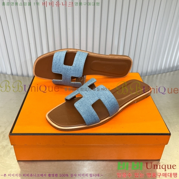 �����޽� ���� ���� 29H502449-3