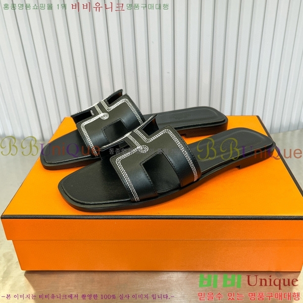 �����޽� ���� ���� 29H502449-7