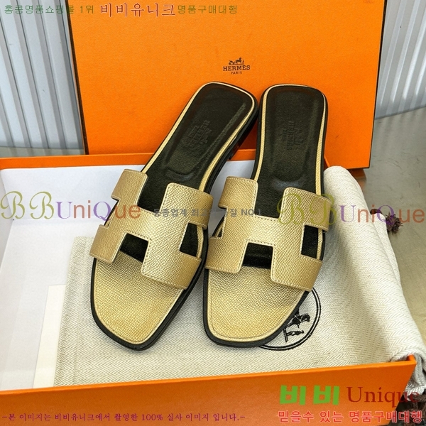 �����޽� ���� ���� 29H502450-4