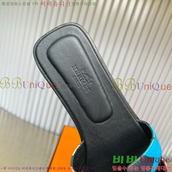 �����޽� ���� ���� 29H502451-1