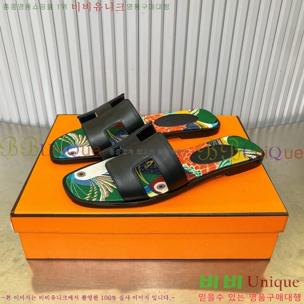 �����޽� ���� ���� 29H502451-2