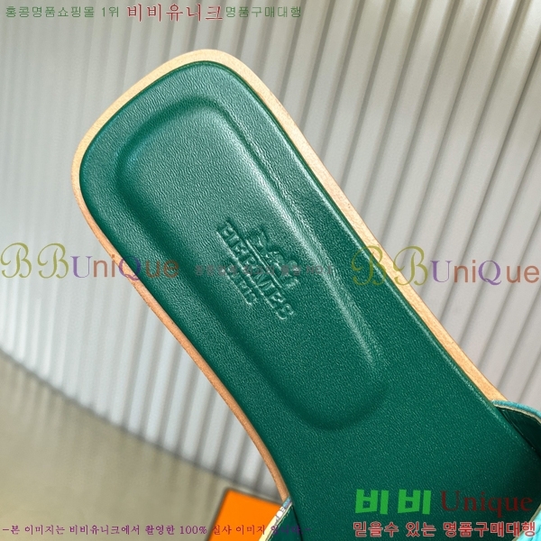 �����޽� ���� ���� 29H502451-3