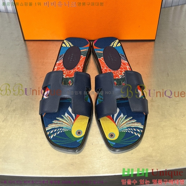 �����޽� ���� ���� 29H502451-4