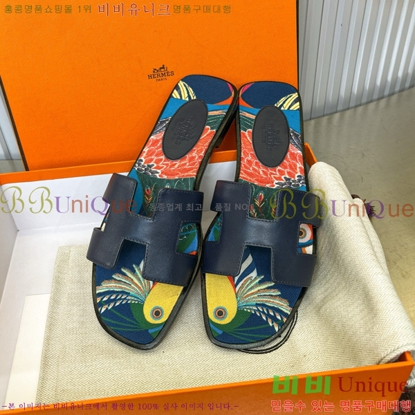 �����޽� ���� ���� 29H502451-4