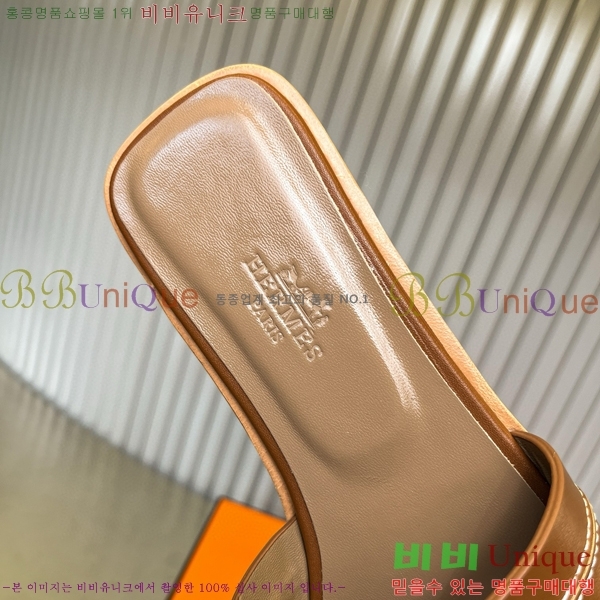 �����޽� ���� ���� 29H502452-3