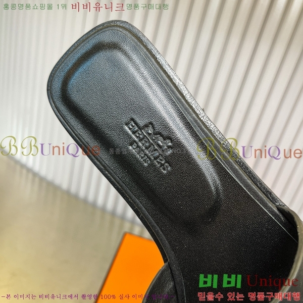 �����޽� ���� ���� 29H502452-2