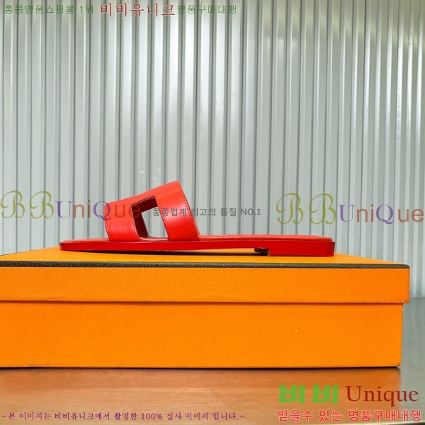 �����޽� ���� ���� 29H502453-1