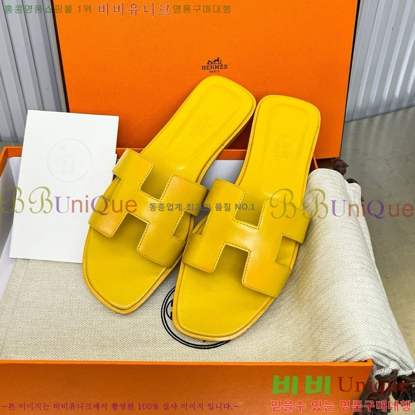 �����޽� ���� ���� 29H502453-5