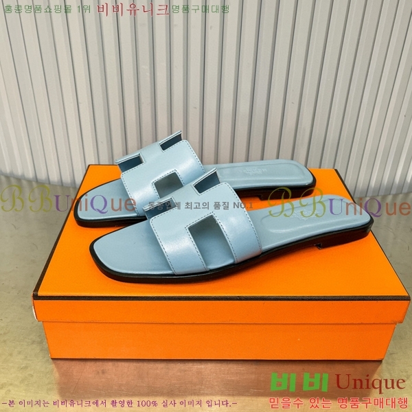 �����޽� ���� ���� 29H502453-8