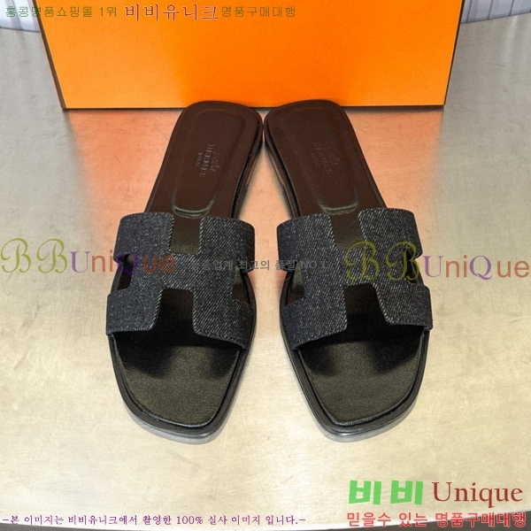 �����޽� ���� ���� 29H502453-12