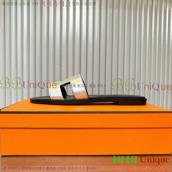 �����޽� ���� ���� 29H502453-13