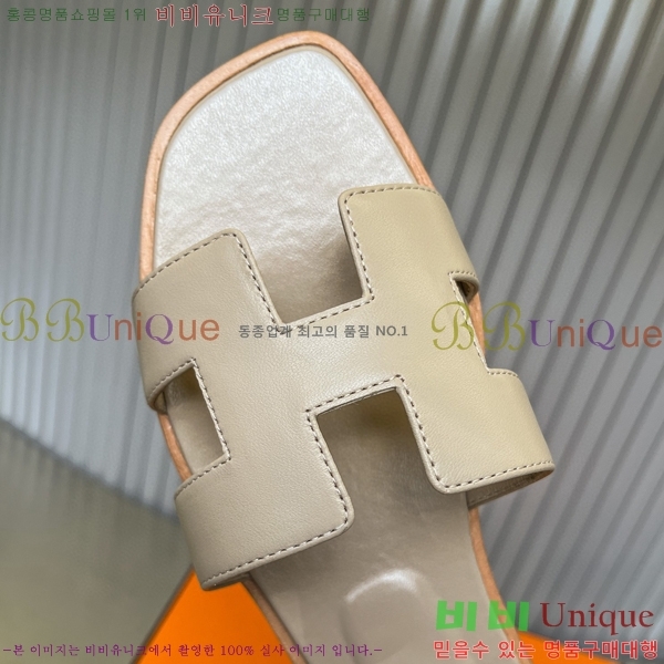 �����޽� ���� ���� 29H502453-15