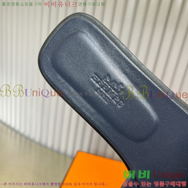 �����޽� ���� ���� 29H502453-17