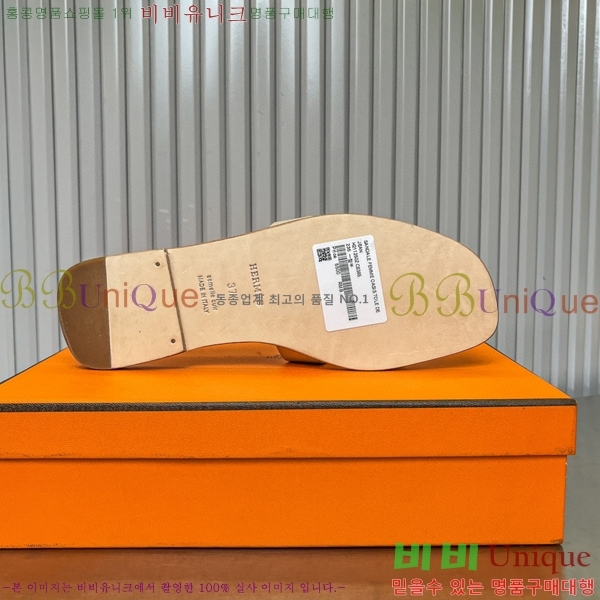 �����޽� ���� ���� 29H502453-22