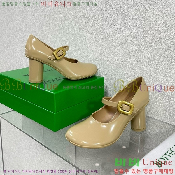 ���װ�����Ÿ ����� ������ 28BV6541173-2 ��~7.5CM