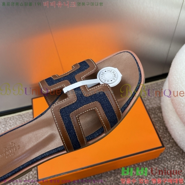 �����޽� ���� ���� 29H502455-4