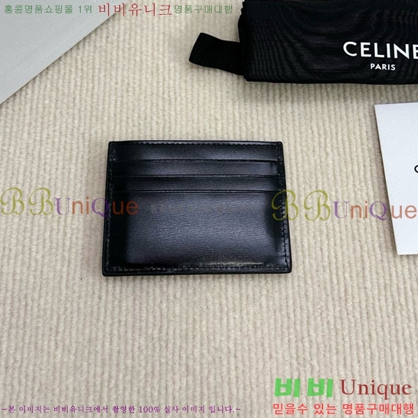 #������ Ʈ������ ī������ 10L833-101